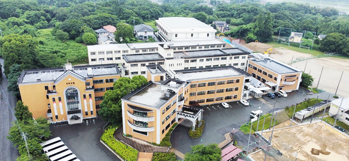 有明高等学校の画像