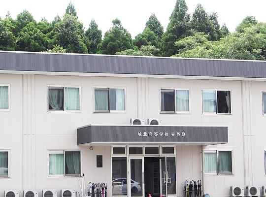 男子寮の写真