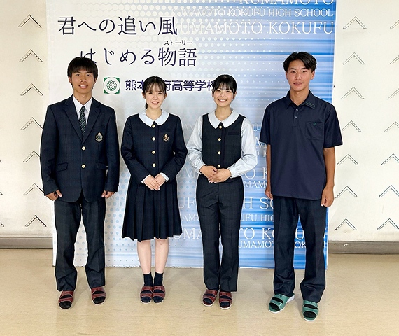 制服の画像