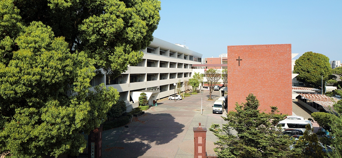 九州学院中学・高等学校の画像