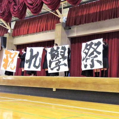 キャンパスフォト04の写真