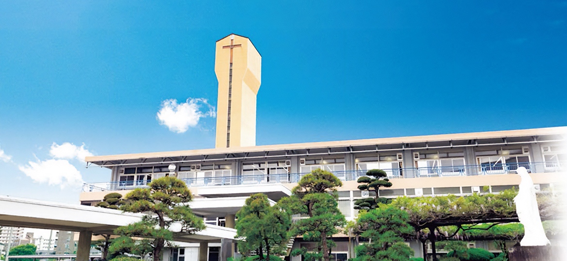 熊本マリスト学園中学・高等学校の画像