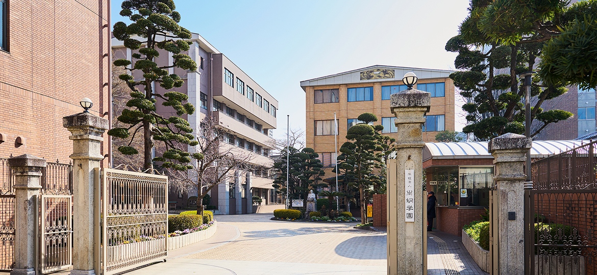 尚絅中学・高等学校の画像