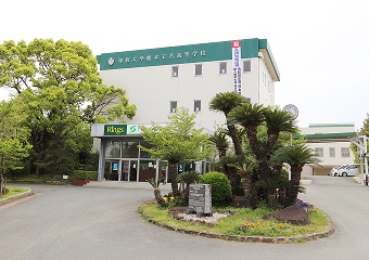 専修大学熊本玉名高等学校の写真